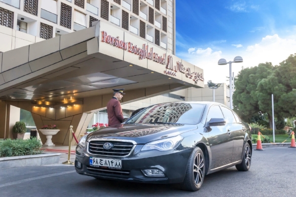 Parsian Esteghlal International Hotel West Tower (Teheran)
